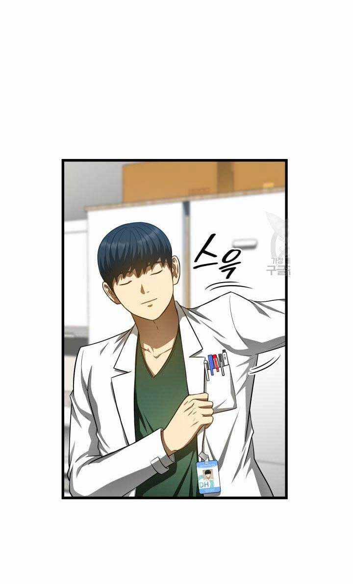 Bác Sĩ Hoàn Hảo - Chapter 48 - Trang 11