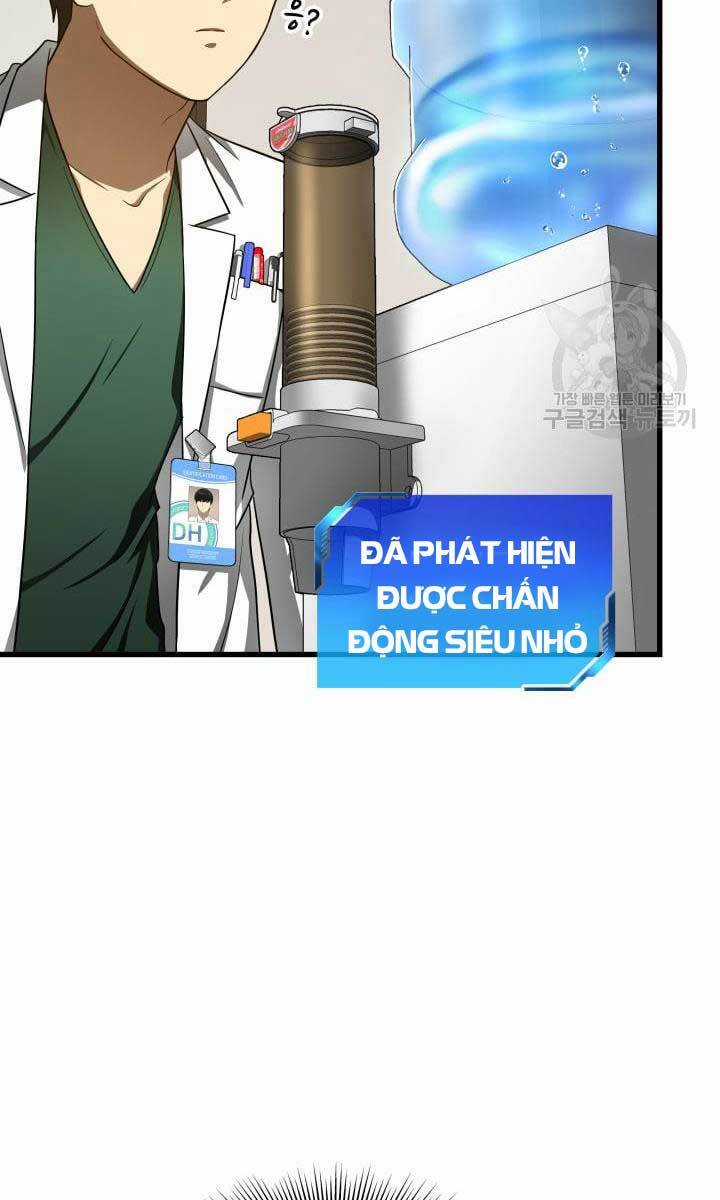 Bác Sĩ Hoàn Hảo - Chapter 48 - Trang 15