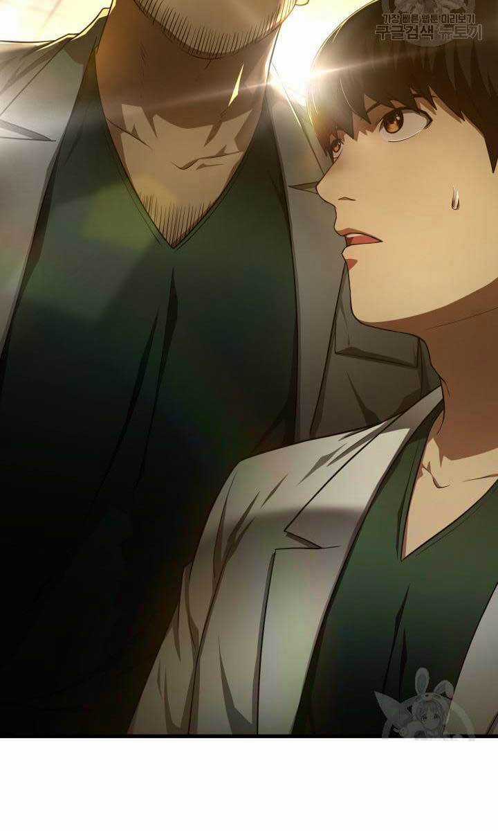 Bác Sĩ Hoàn Hảo - Chapter 48 - Trang 92