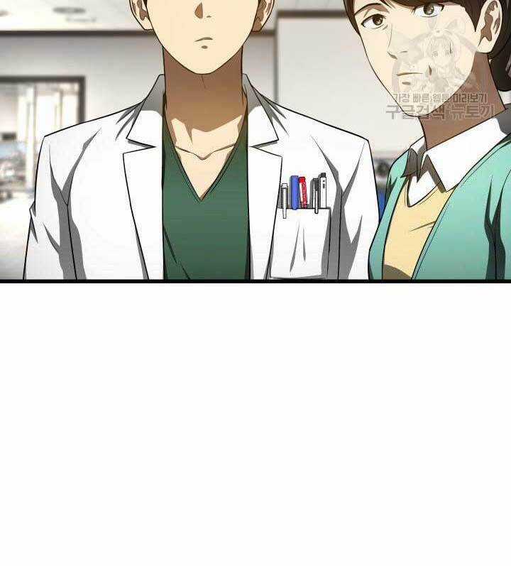 Bác Sĩ Hoàn Hảo - Chapter 49 - Trang 11