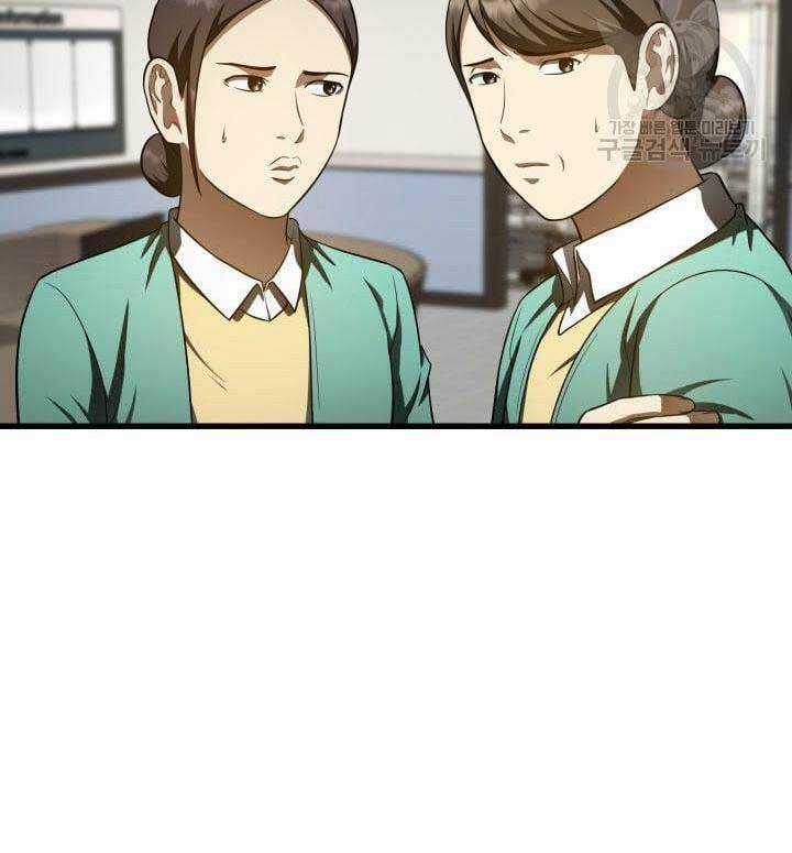 Bác Sĩ Hoàn Hảo - Chapter 49 - Trang 30