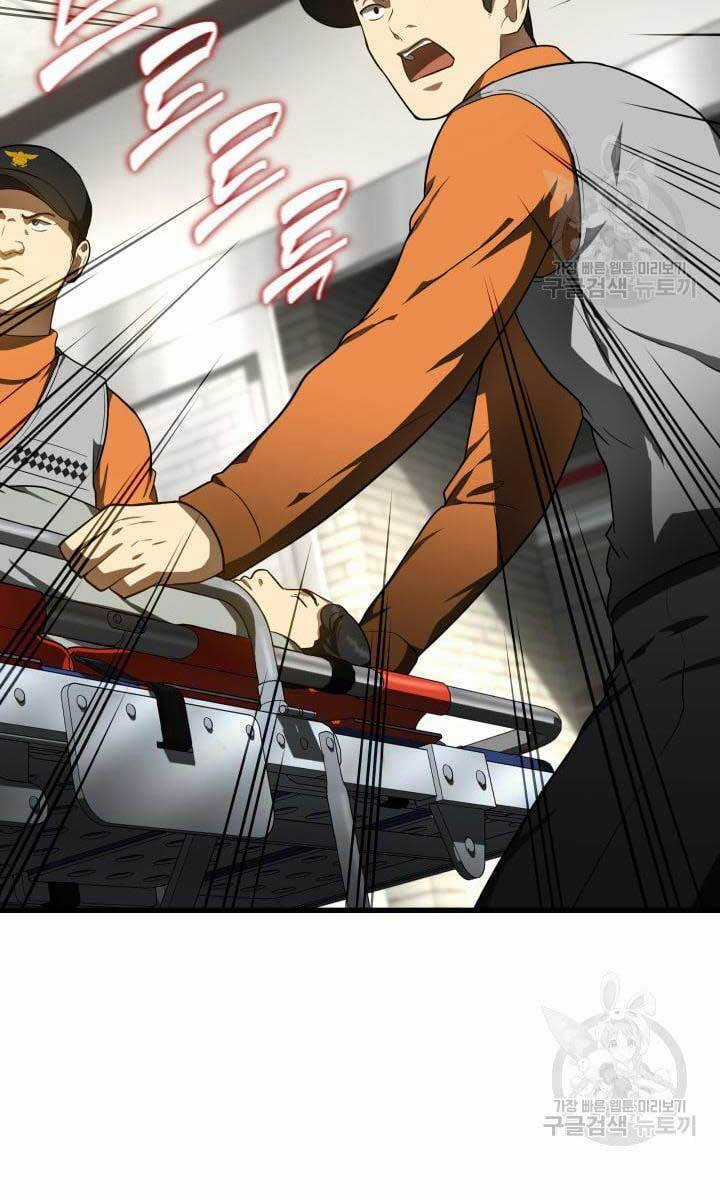 Bác Sĩ Hoàn Hảo - Chapter 49 - Trang 64