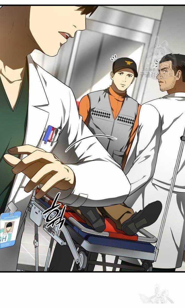 Bác Sĩ Hoàn Hảo - Chapter 49 - Trang 71