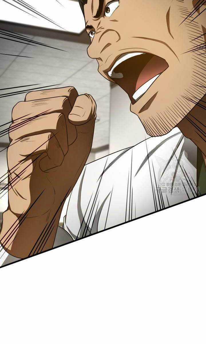 Bác Sĩ Hoàn Hảo - Chapter 49 - Trang 74