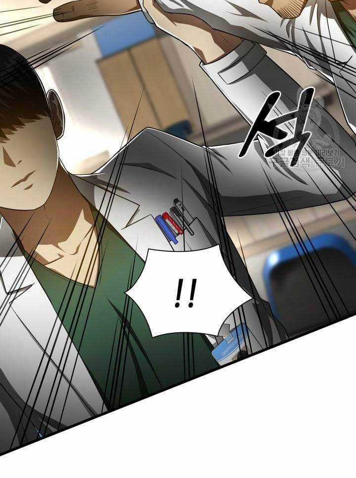 Bác Sĩ Hoàn Hảo - Chapter 49 - Trang 79