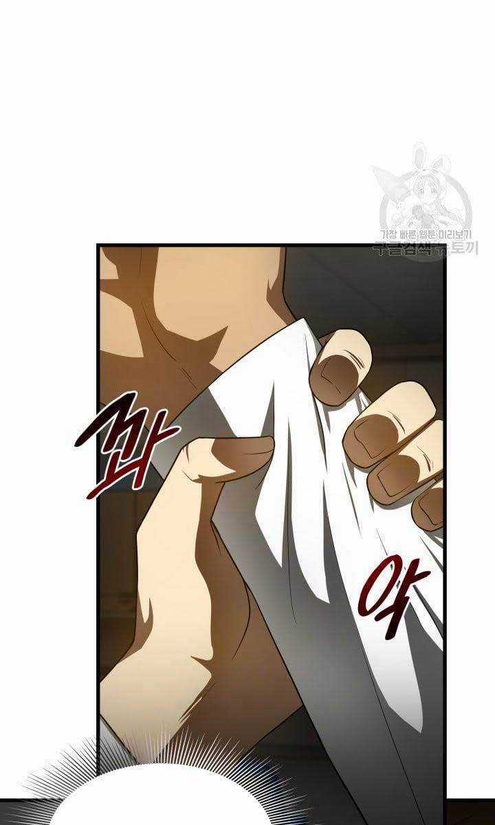 Bác Sĩ Hoàn Hảo - Chapter 49 - Trang 80