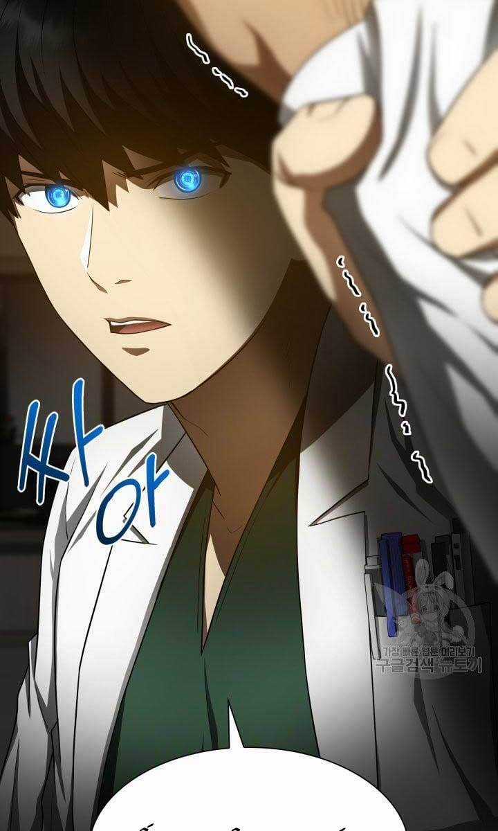 Bác Sĩ Hoàn Hảo - Chapter 49 - Trang 82