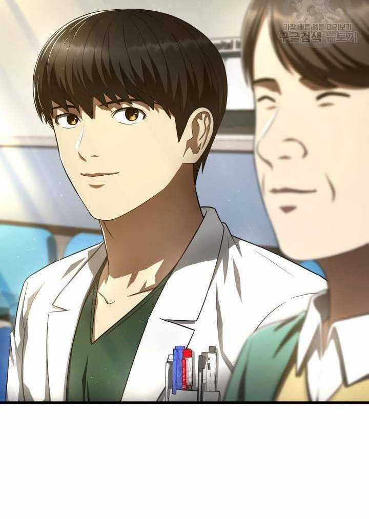 Bác Sĩ Hoàn Hảo - Chapter 50 - Trang 111