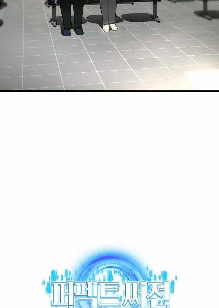 Bác Sĩ Hoàn Hảo - Chapter 50 - Trang 113