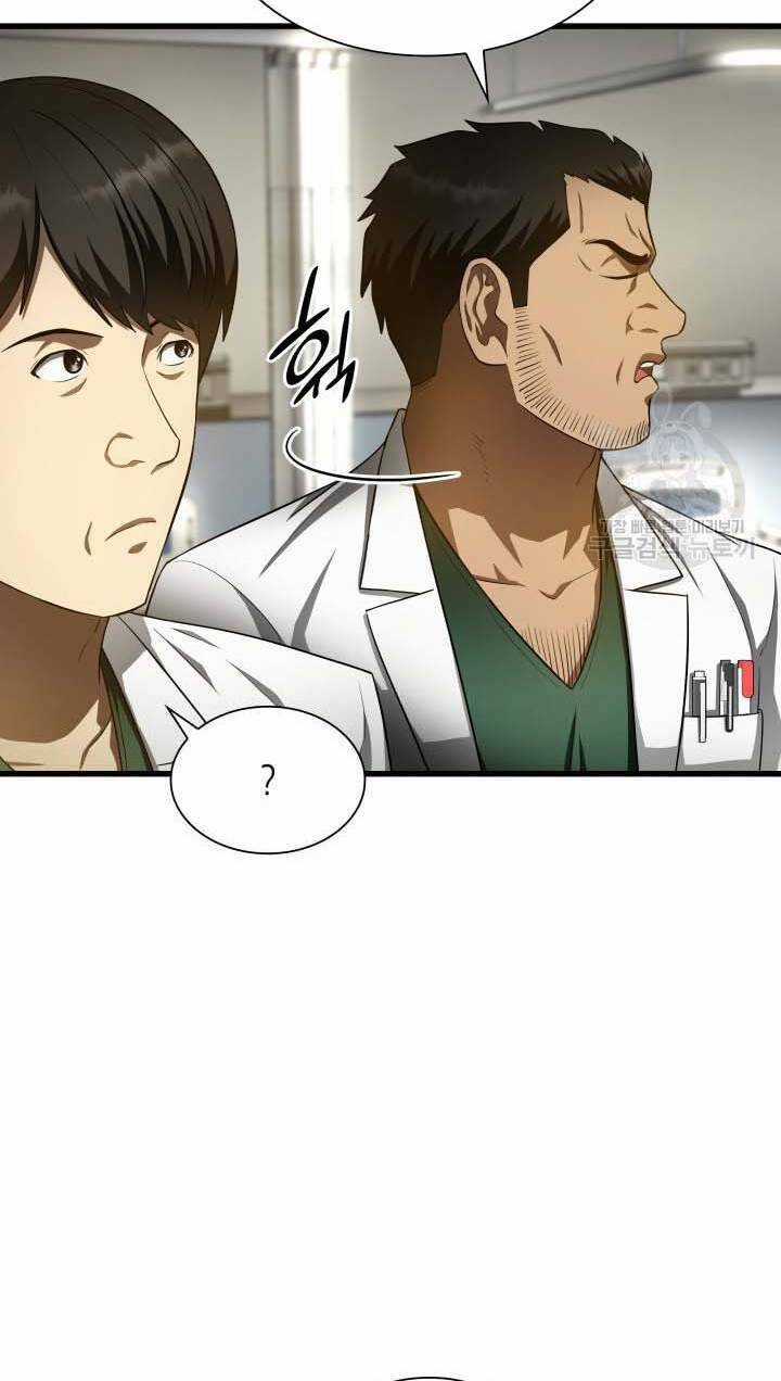 Bác Sĩ Hoàn Hảo - Chapter 50 - Trang 25