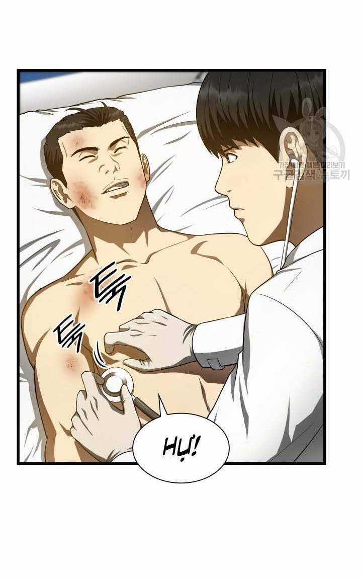 Bác Sĩ Hoàn Hảo - Chapter 50 - Trang 6