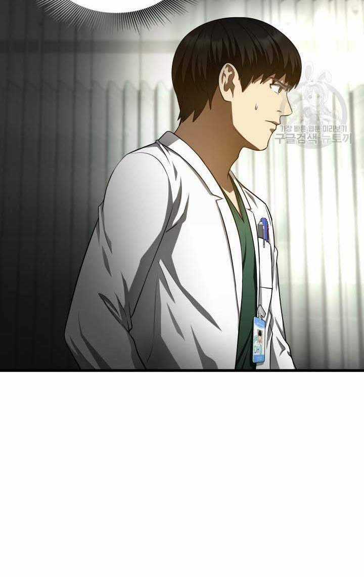 Bác Sĩ Hoàn Hảo - Chapter 50 - Trang 57