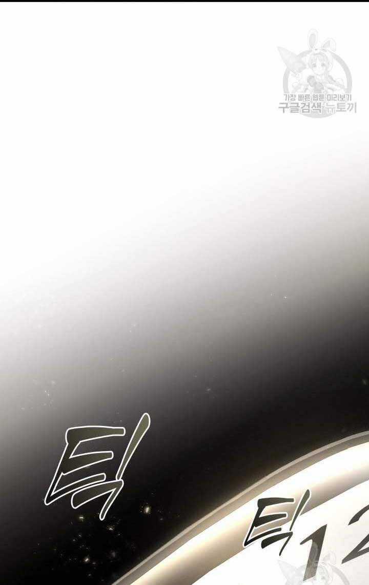 Bác Sĩ Hoàn Hảo - Chapter 50 - Trang 60