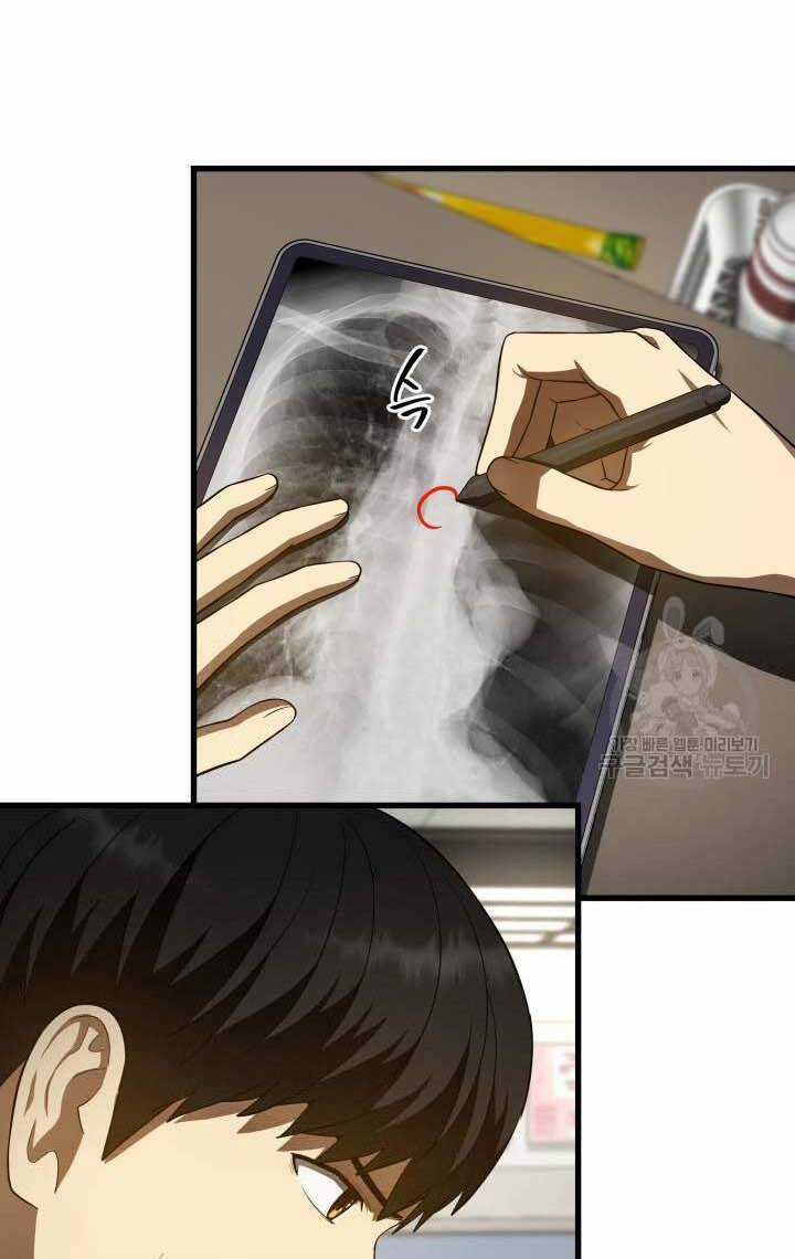 Bác Sĩ Hoàn Hảo - Chapter 50 - Trang 70