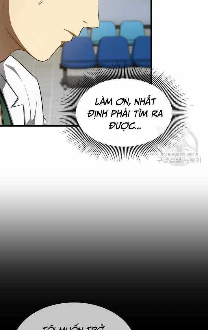 Bác Sĩ Hoàn Hảo - Chapter 50 - Trang 71