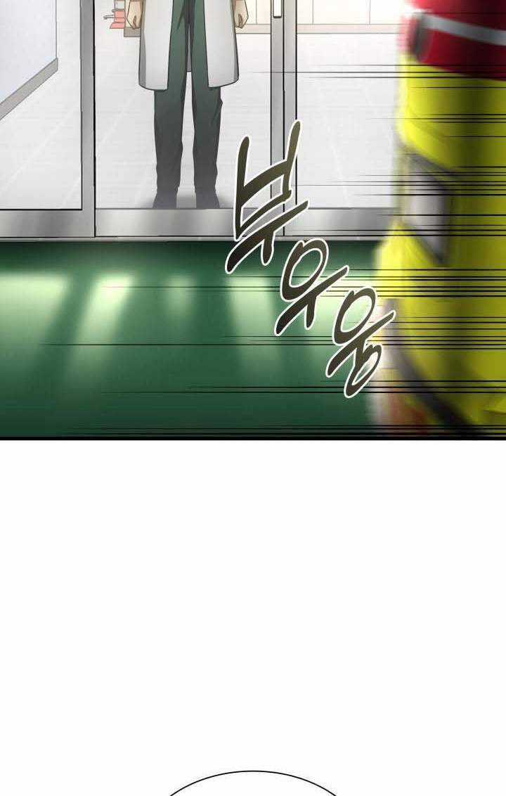 Bác Sĩ Hoàn Hảo - Chapter 50 - Trang 78