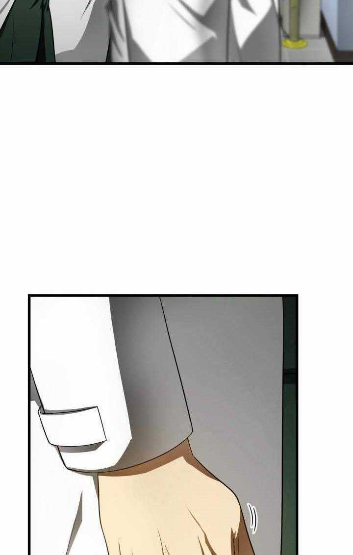 Bác Sĩ Hoàn Hảo - Chapter 50 - Trang 80