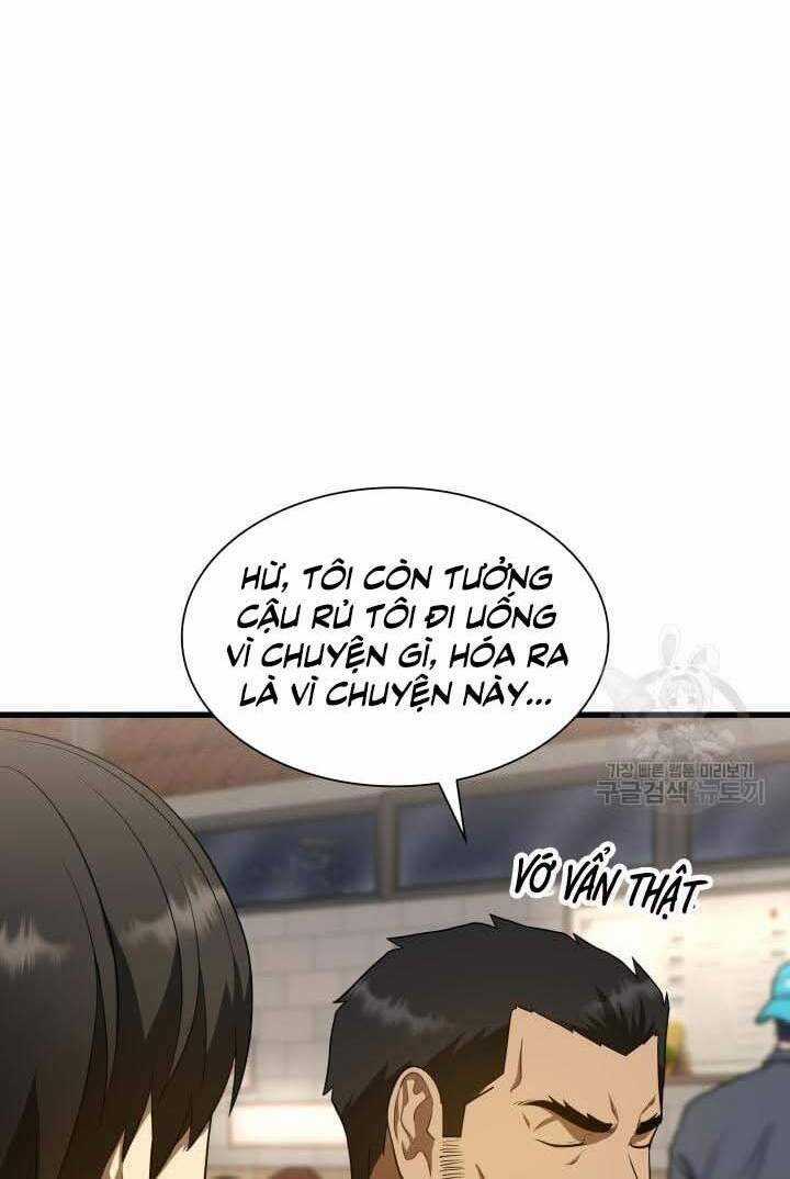 Bác Sĩ Hoàn Hảo - Chapter 51 - Trang 105