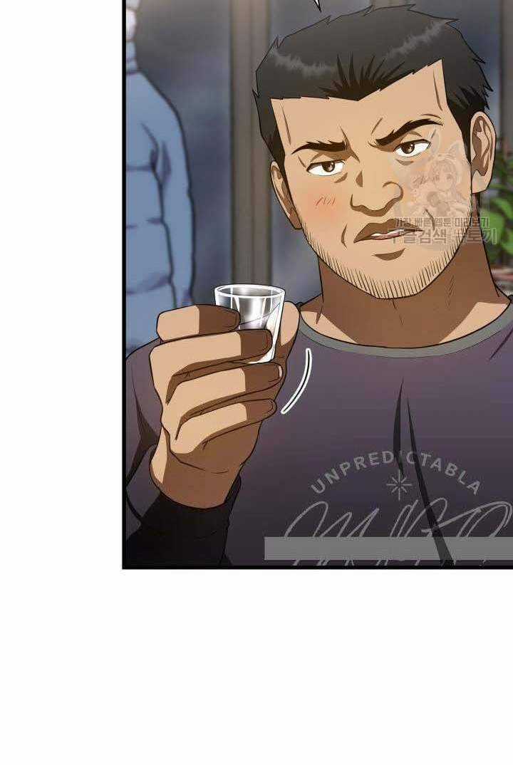 Bác Sĩ Hoàn Hảo - Chapter 51 - Trang 117