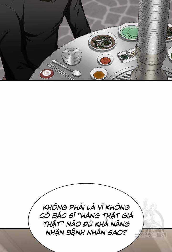 Bác Sĩ Hoàn Hảo - Chapter 51 - Trang 122
