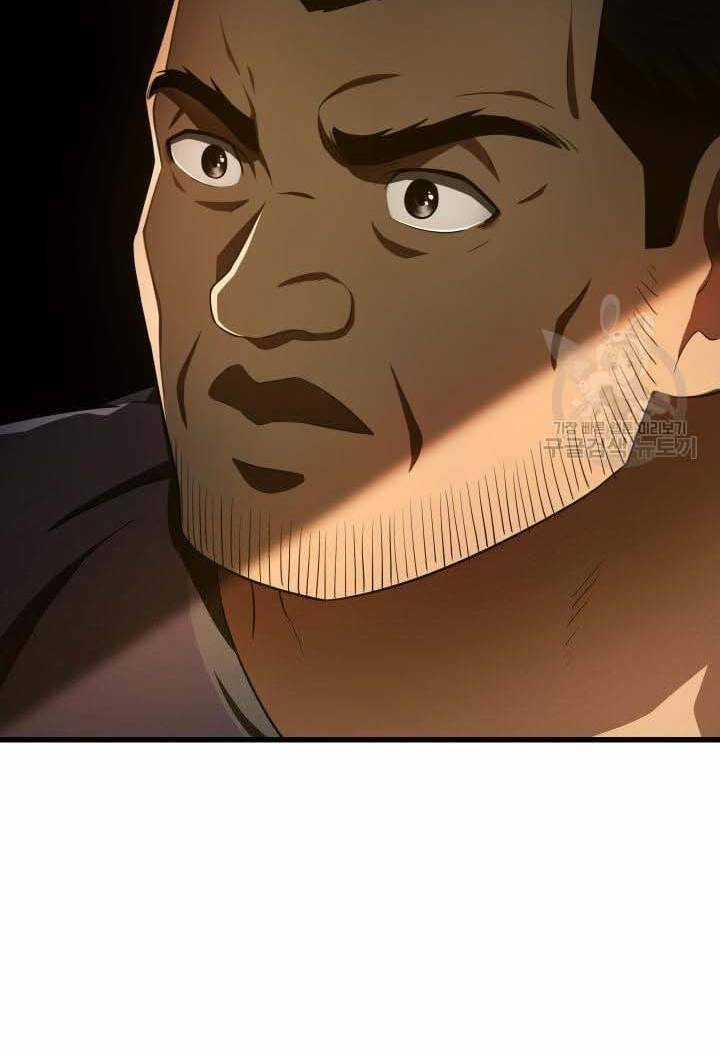 Bác Sĩ Hoàn Hảo - Chapter 51 - Trang 133