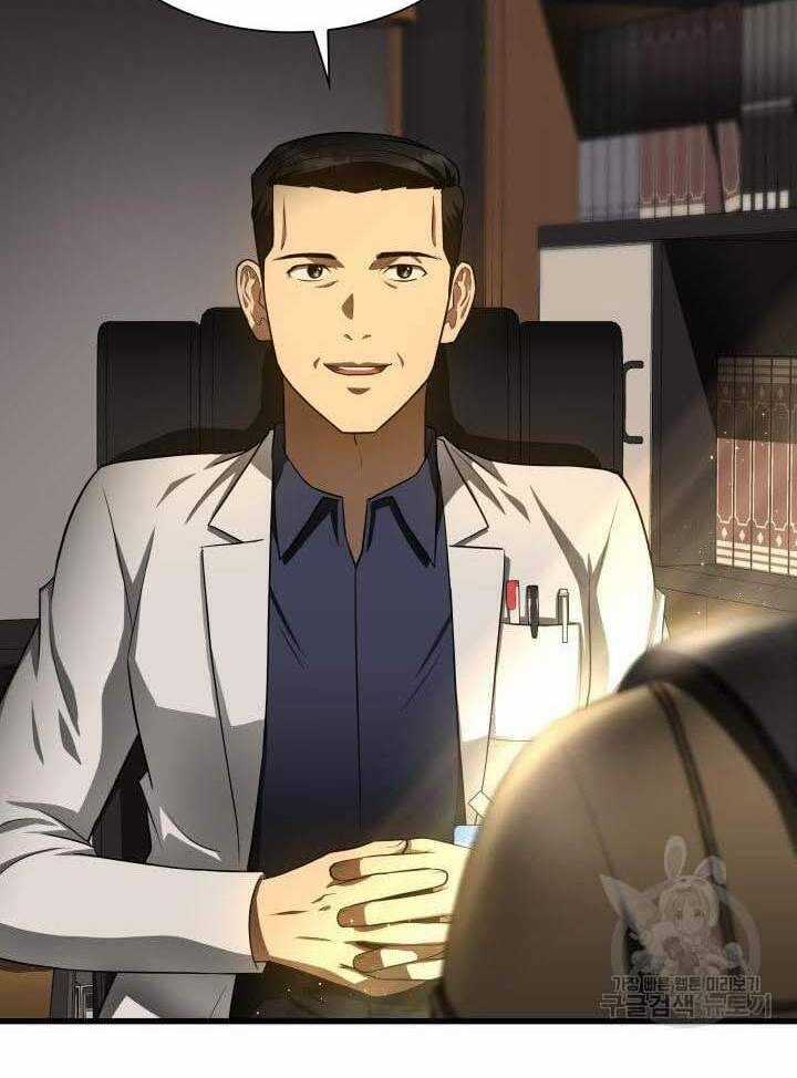 Bác Sĩ Hoàn Hảo - Chapter 51 - Trang 20