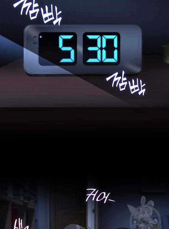 Bác Sĩ Hoàn Hảo - Chapter 51 - Trang 3