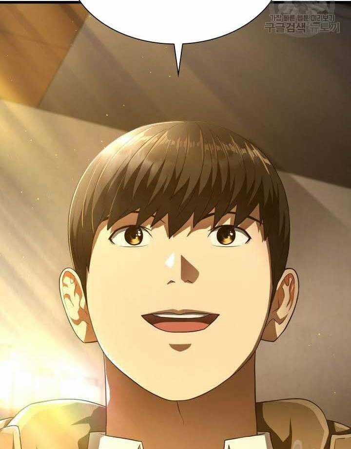 Bác Sĩ Hoàn Hảo - Chapter 51 - Trang 39