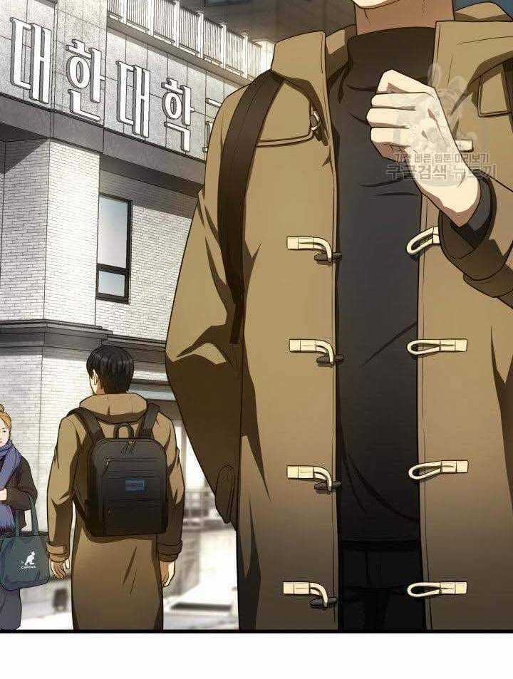 Bác Sĩ Hoàn Hảo - Chapter 51 - Trang 48