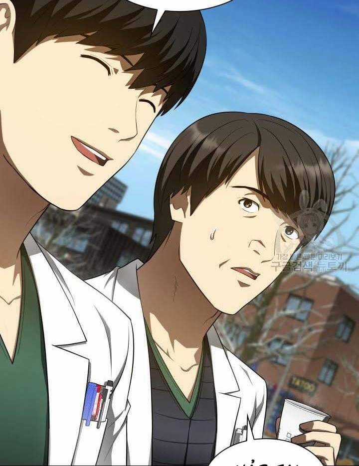 Bác Sĩ Hoàn Hảo - Chapter 51 - Trang 68