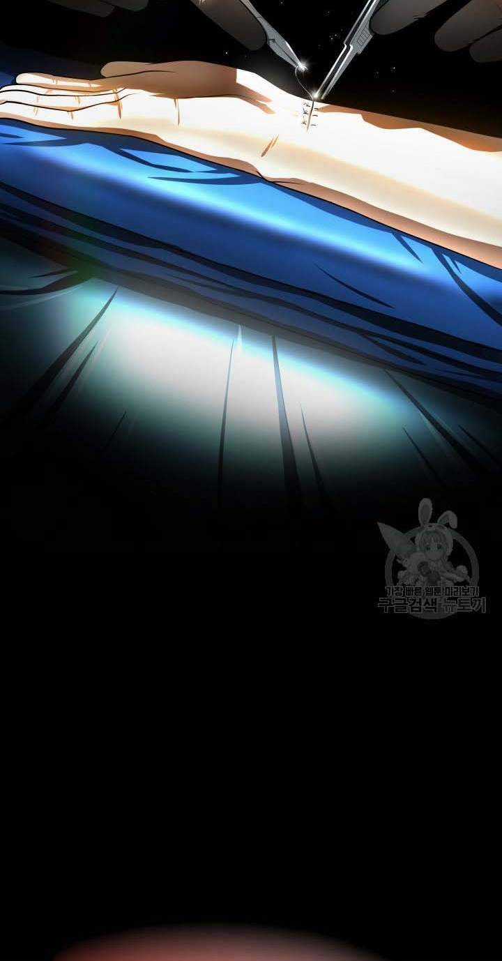 Bác Sĩ Hoàn Hảo - Chapter 52 - Trang 119