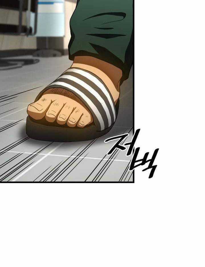 Bác Sĩ Hoàn Hảo - Chapter 52 - Trang 27