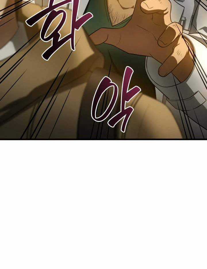 Bác Sĩ Hoàn Hảo - Chapter 52 - Trang 29