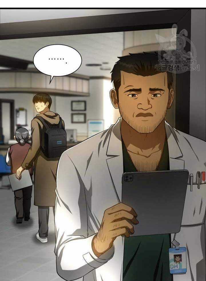 Bác Sĩ Hoàn Hảo - Chapter 52 - Trang 53