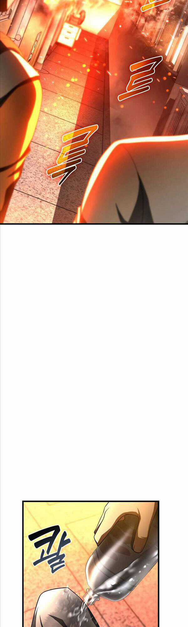 Bác Sĩ Hoàn Hảo - Chapter 56 - Trang 12