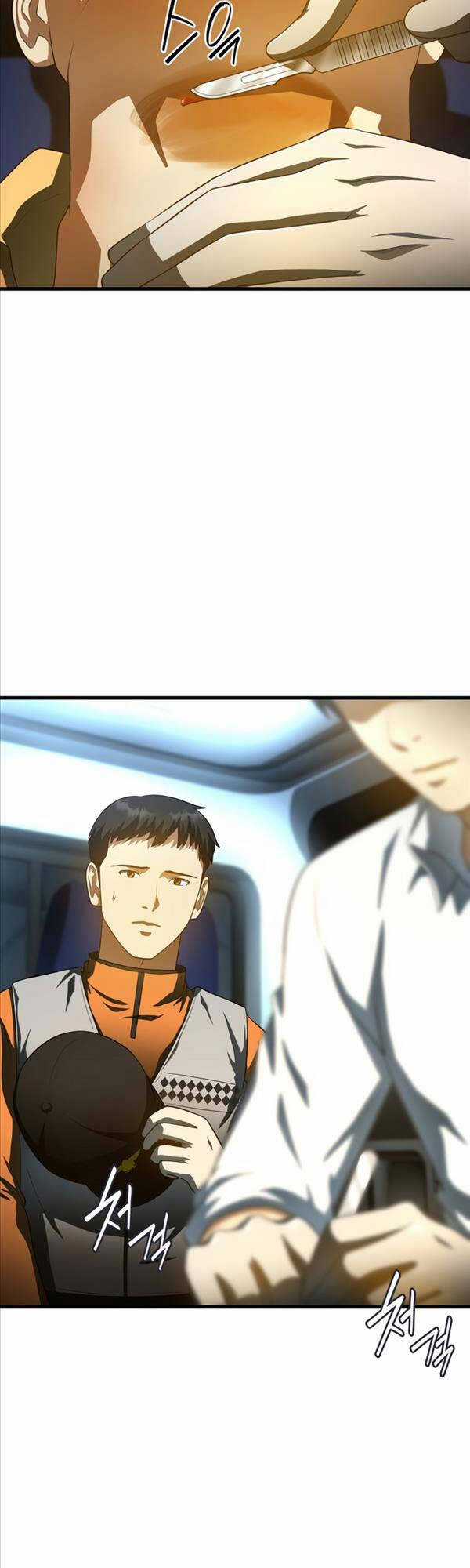 Bác Sĩ Hoàn Hảo - Chapter 57 - Trang 3