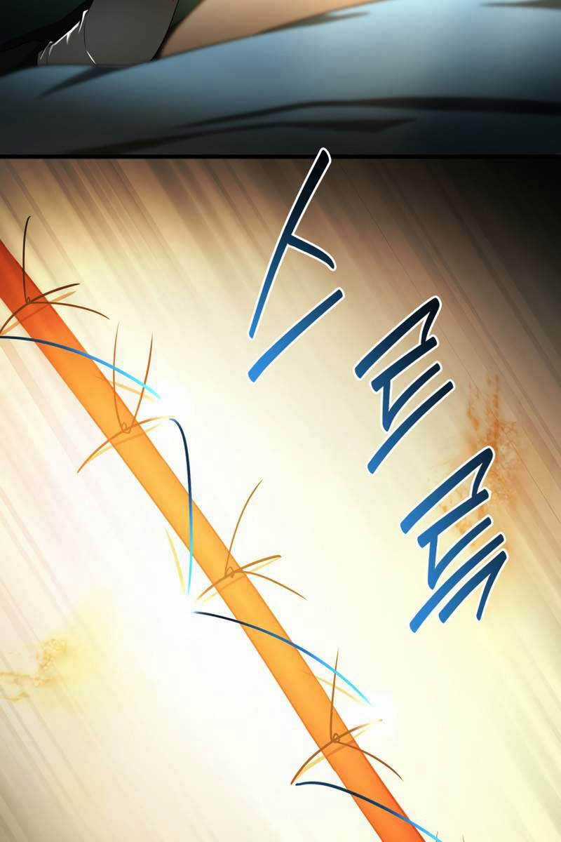 Bác Sĩ Hoàn Hảo - Chapter 58 - Trang 102