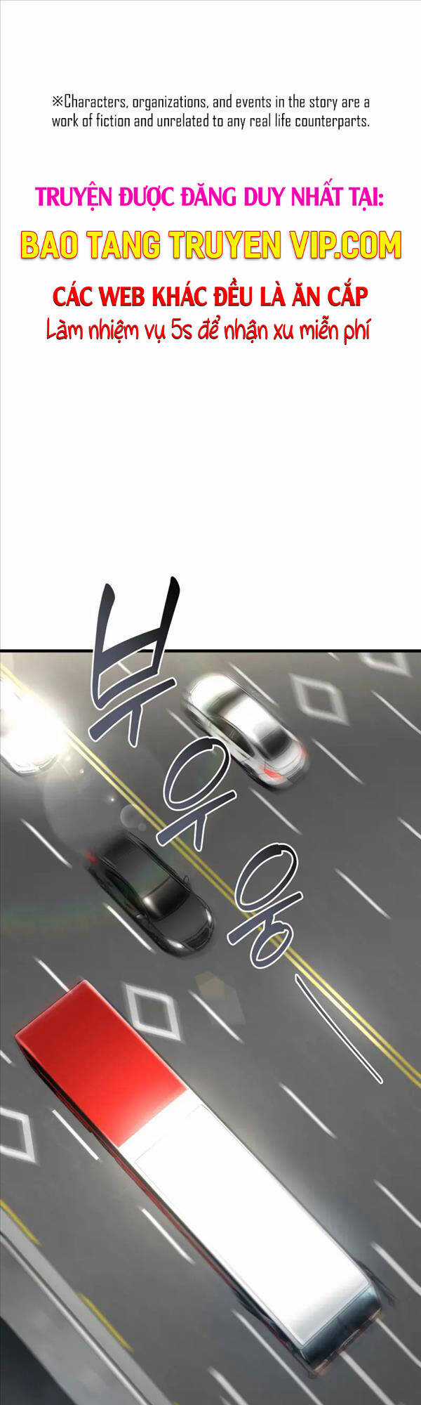 Bác Sĩ Hoàn Hảo - Chapter 62 - Trang 2