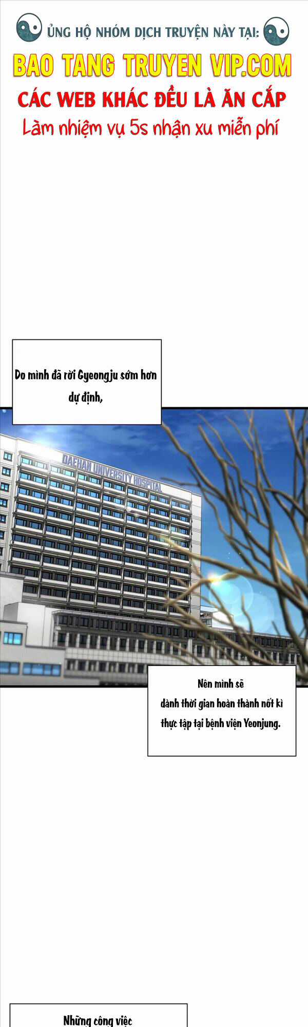 Bác Sĩ Hoàn Hảo - Chapter 66 - Trang 1