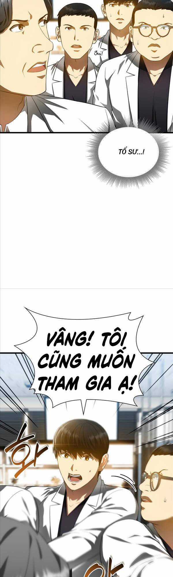 Bác Sĩ Hoàn Hảo - Chapter 67 - Trang 14