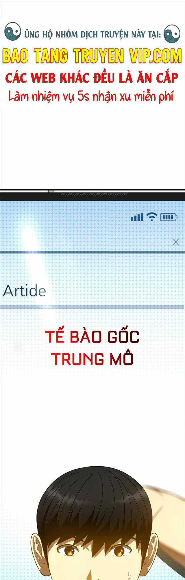 Bác Sĩ Hoàn Hảo - Chapter 70 - Trang 1