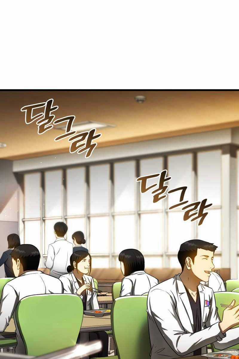 Bác Sĩ Hoàn Hảo - Chapter 72 - Trang 1