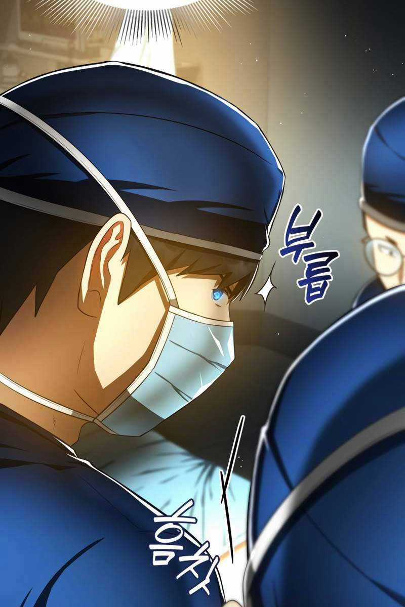 Bác Sĩ Hoàn Hảo - Chapter 72 - Trang 106