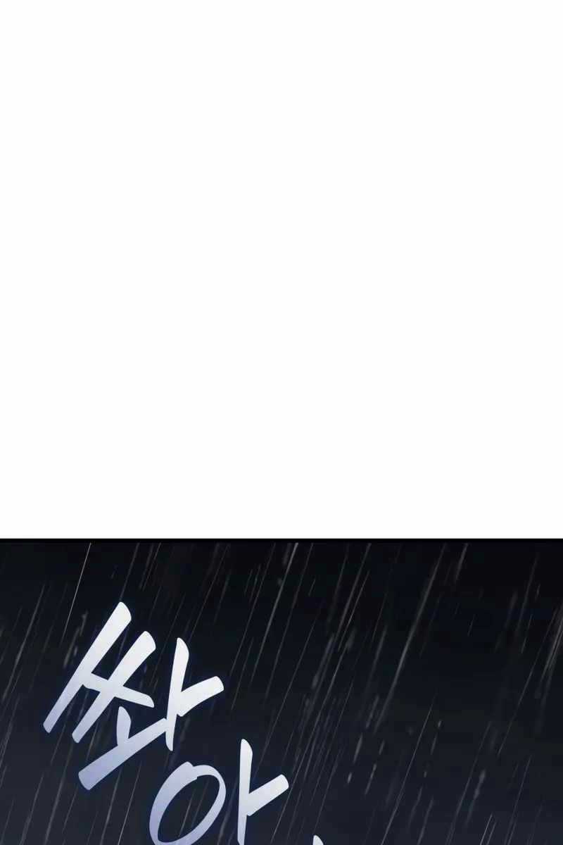 Bác Sĩ Hoàn Hảo - Chapter 75 - Trang 1