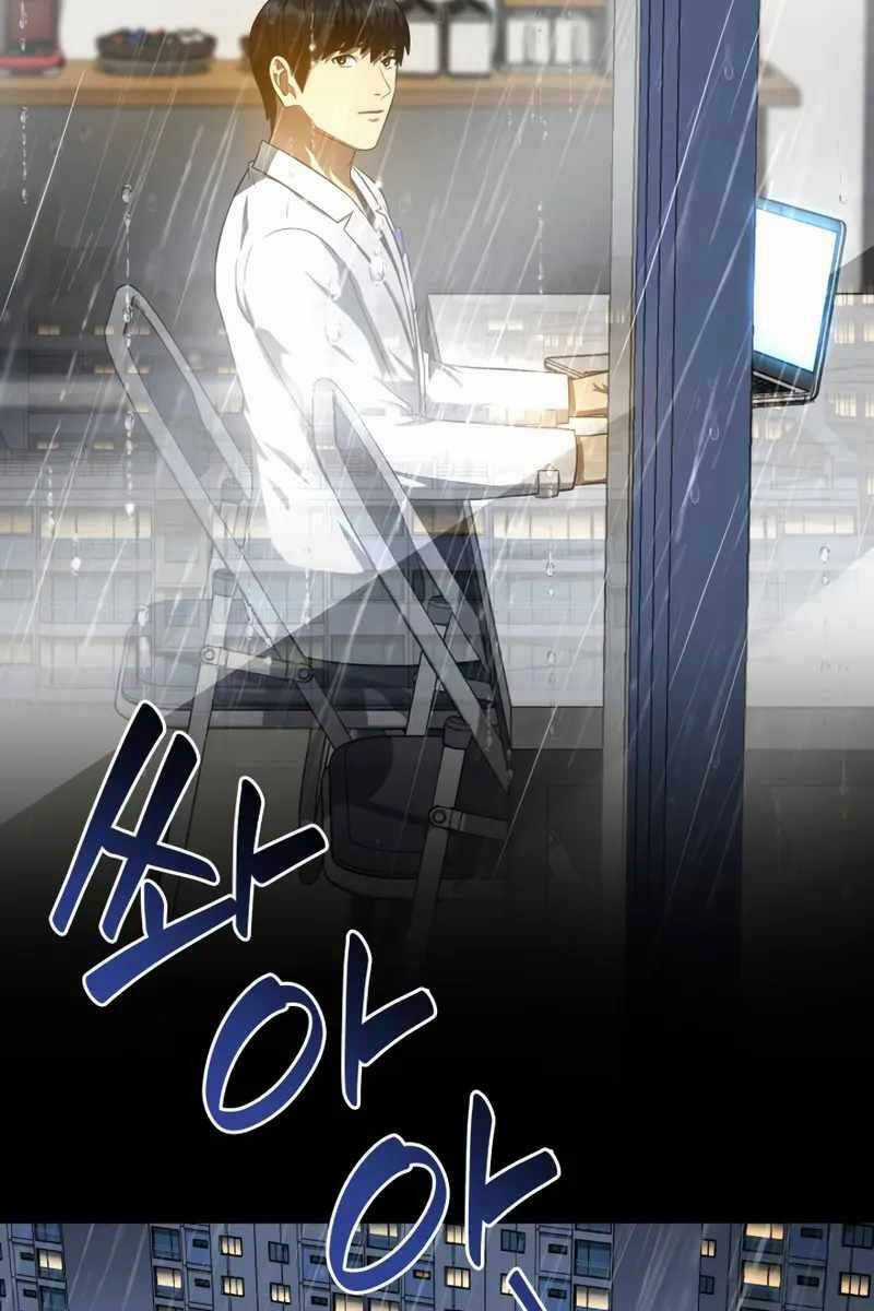 Bác Sĩ Hoàn Hảo - Chapter 75 - Trang 14