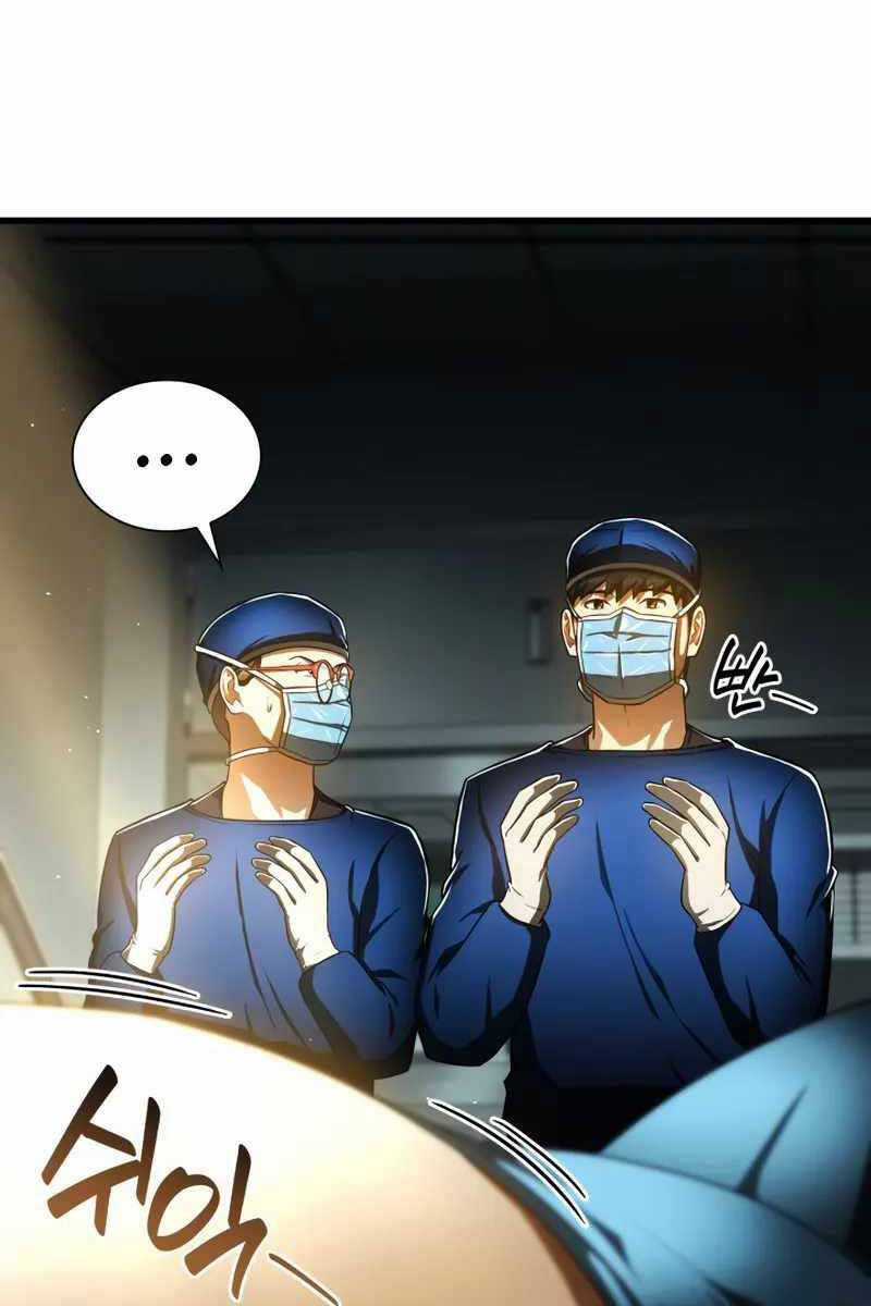 Bác Sĩ Hoàn Hảo - Chapter 75 - Trang 84