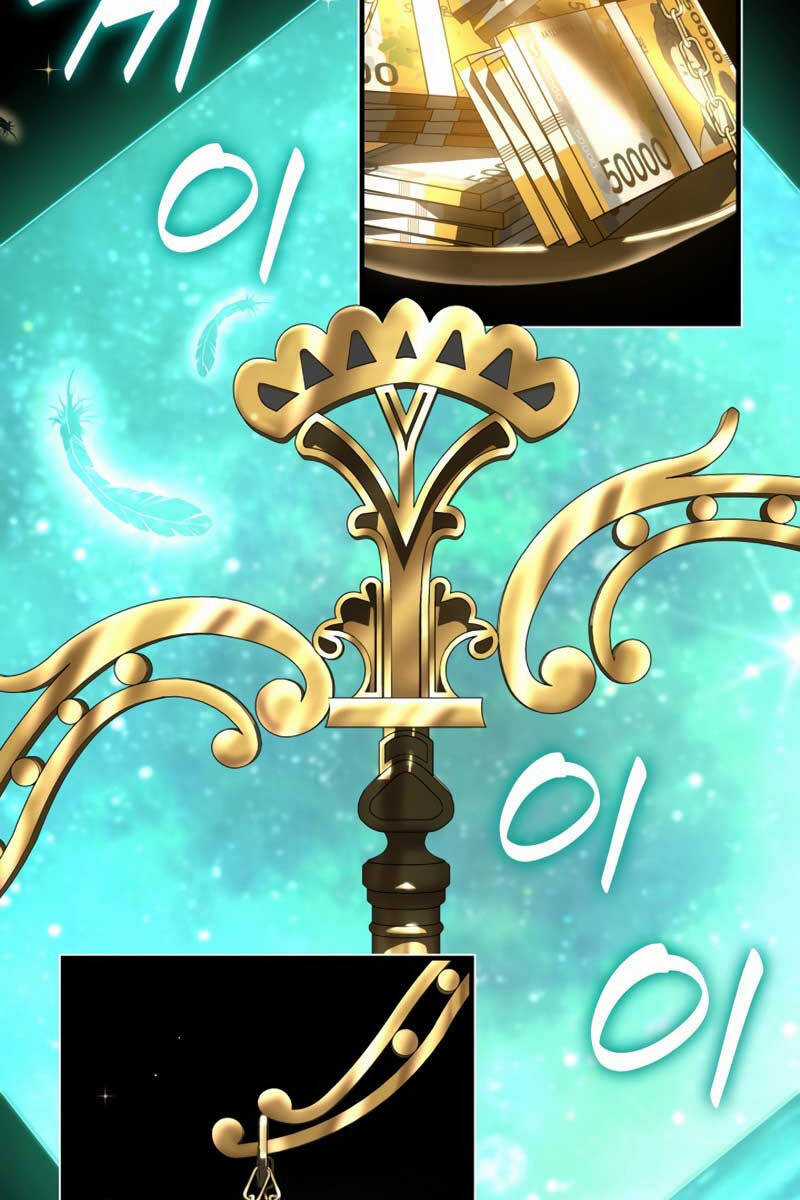 Bác Sĩ Hoàn Hảo - Chapter 77 - Trang 99