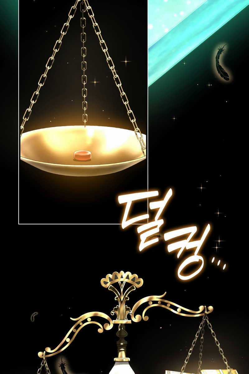 Bác Sĩ Hoàn Hảo - Chapter 77 - Trang 100