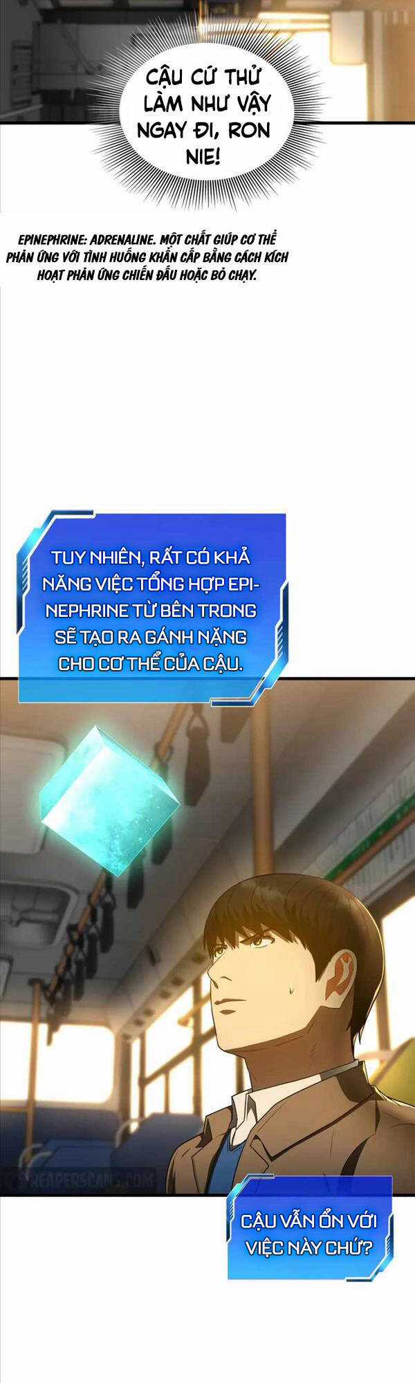 Bác Sĩ Hoàn Hảo - Chapter 79 - Trang 13