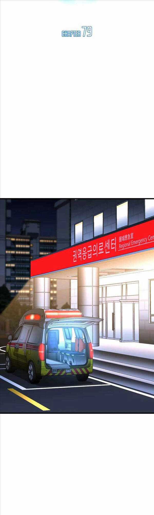 Bác Sĩ Hoàn Hảo - Chapter 79 - Trang 17